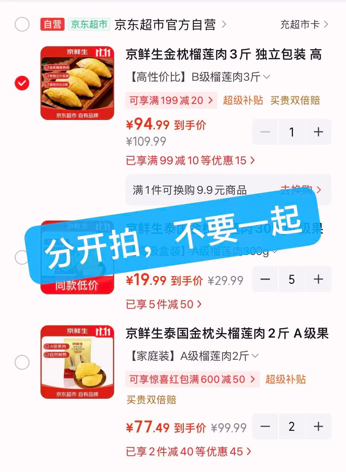 1791880700057 xddtij8u6xi